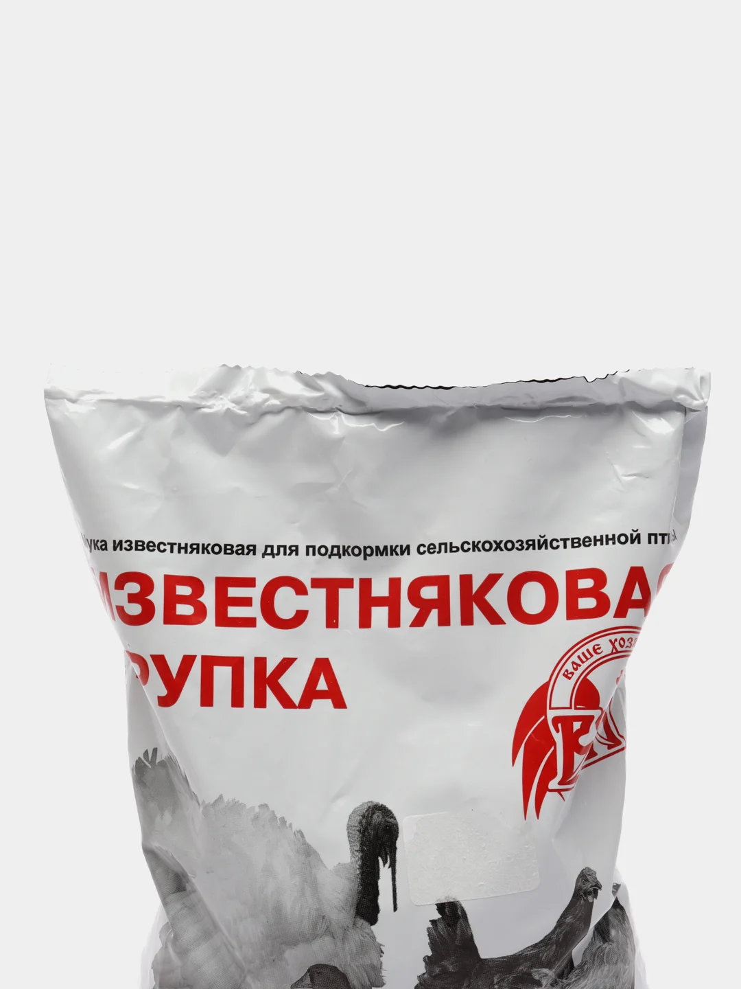 Известняковая крупка 1 кг для птиц, животных