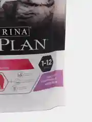 Сухой корм Проплан / Pro Plan для котят с чувствительным пищеварением Индейка, 200 гр