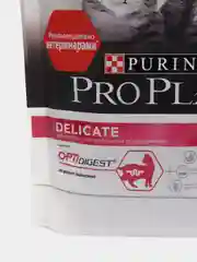 Сухой корм Проплан / Pro Plan для котят с чувствительным пищеварением Индейка, 200 гр