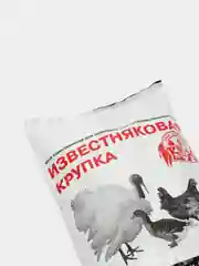 Известняковая крупка 1 кг для птиц, животных