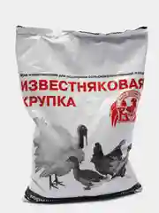 Известняковая крупка 1 кг для птиц, животных