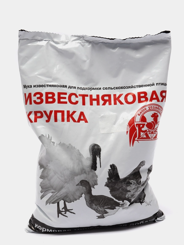 Известняковая крупка 1 кг для птиц, животных
