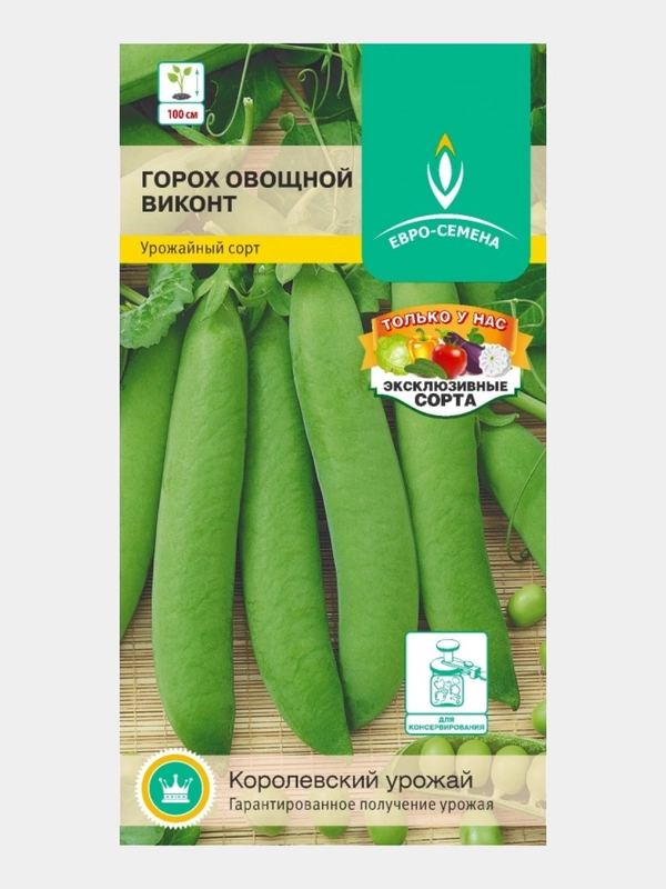 Горох овощной ВИКОНТ 5г / Евро - семена