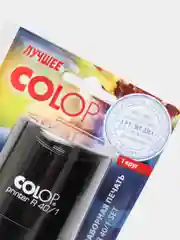 Печать самонаборная круглая Colop