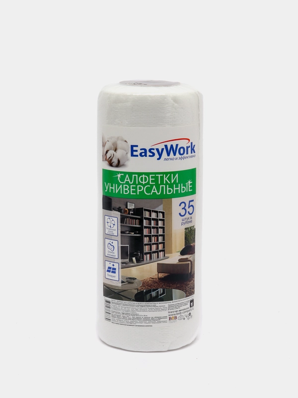 Салфетки в рулоне EasyWork универсальные, 35 штук