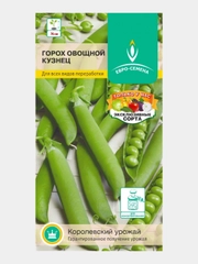 Горох овощной КУЗНЕЦ 5г / Евро - семена