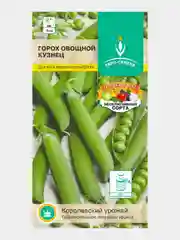 Горох овощной КУЗНЕЦ 5г / Евро - семена