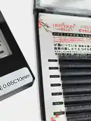 Ресницы для наращивания "Irismoon" 0.05 изгиб B, C