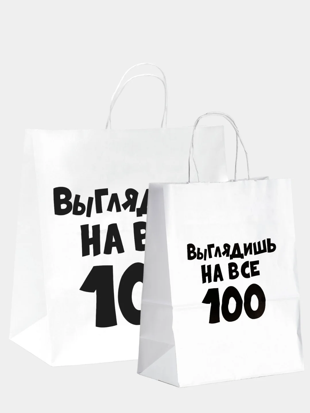 Зелёный хаки пакет подарочный "На любой праздник", крафт упаковка, 47 видов с ручкой