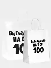 Зелёный хаки пакет подарочный "На любой праздник", крафт упаковка, 47 видов с ручкой