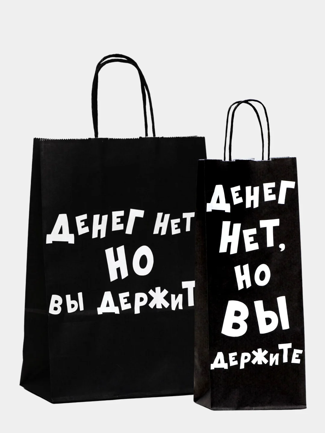 Багровый пакет подарочный "На любой праздник", крафт упаковка, 47 видов с ручкой