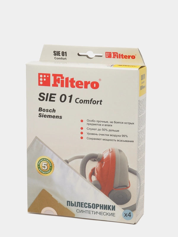 Мешки для пылесоса SIE 01 Comfort