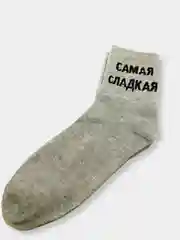 Носки женские/хлопковые/выские/с надписями