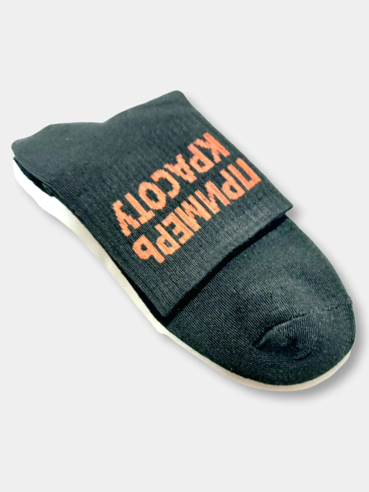 Носки женские/хлопковые/выские/с надписями