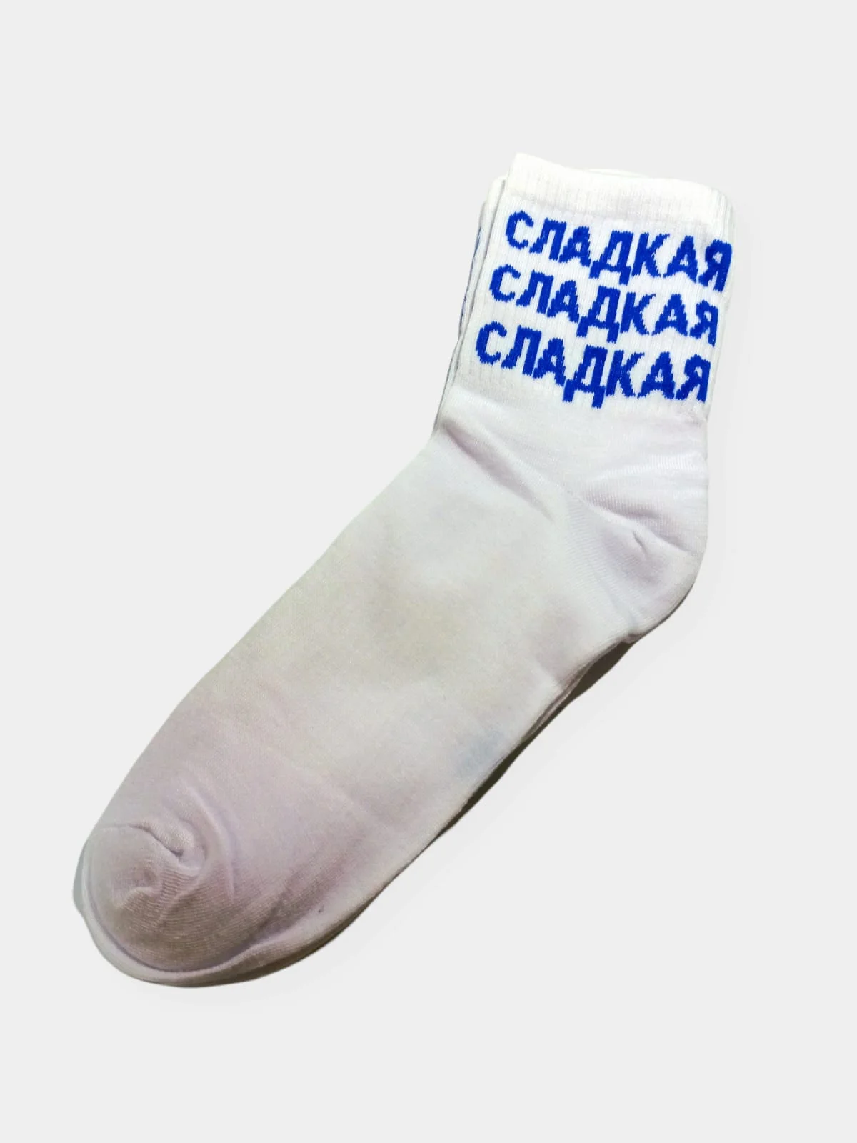 Носки женские/хлопковые/выские/с надписями