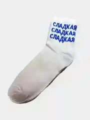 Носки женские/хлопковые/выские/с надписями