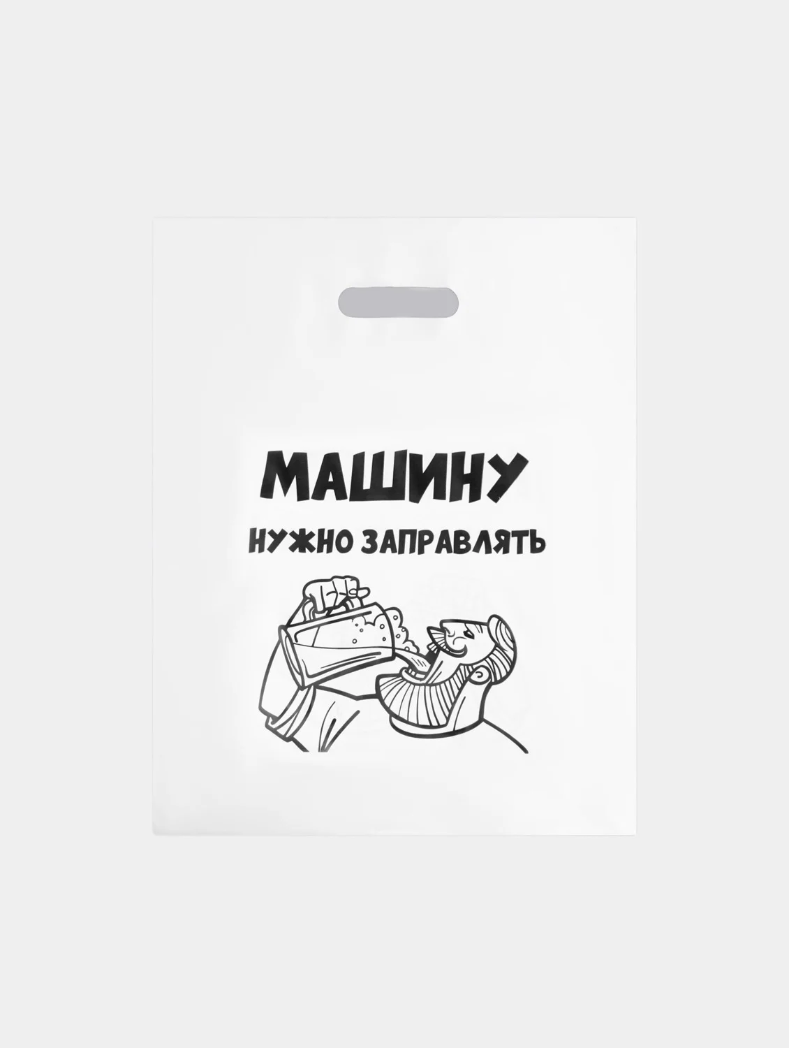 Конверт для денег(Мужской)