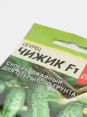 Семена Огурец "Чижик F1"