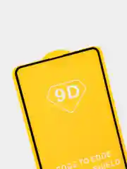 Защитное стекло на Samsung a51