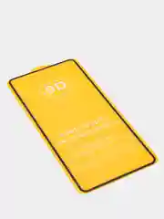 Защитное стекло на Samsung a51