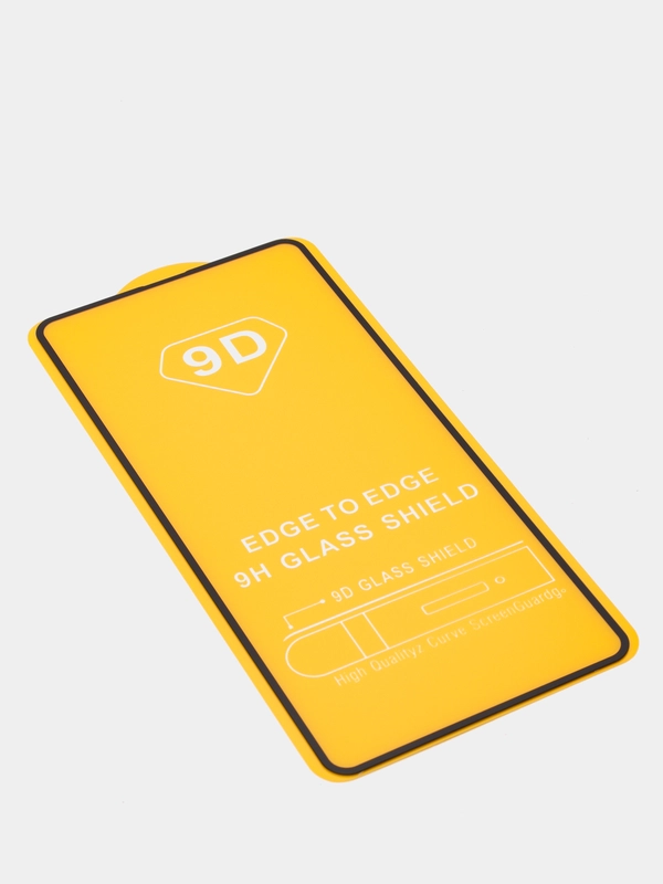 Защитное стекло на Samsung a51