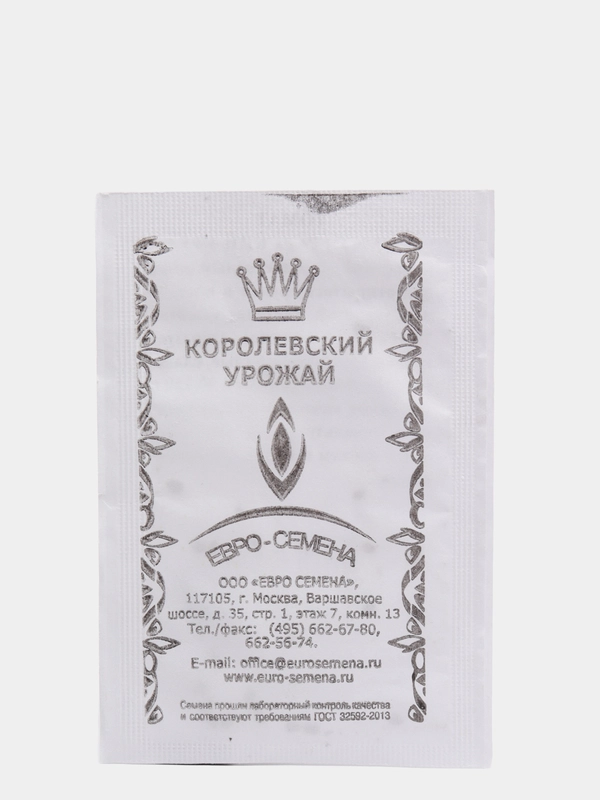 Семена Томат Волгоградский 5/95 б/п 0,1 гр. низкорослый (7162929)