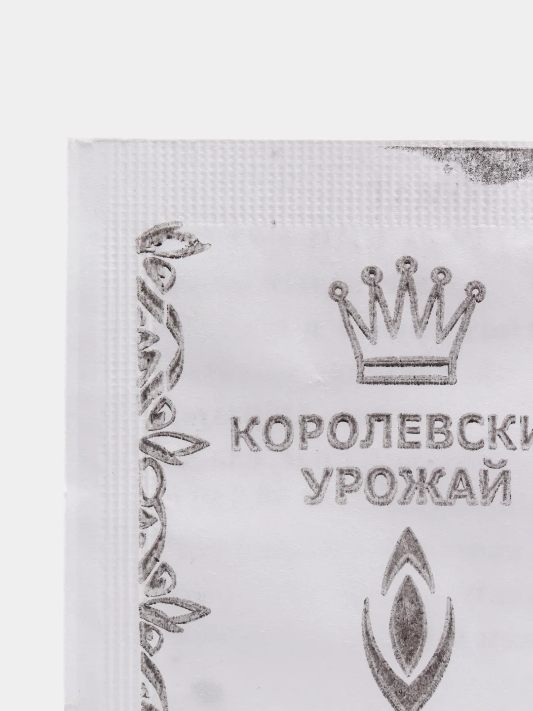 Семена Томат Волгоградский 5/95 б/п 0,1 гр. низкорослый (7162929)