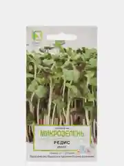 Семена Микрозелень, на выбор