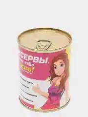 Спортивный набор "Консервы"