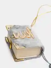 Серый подвеска книга КОРАН.