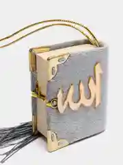 Серый подвеска книга КОРАН.