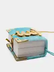 Голубой подвеска книга КОРАН.