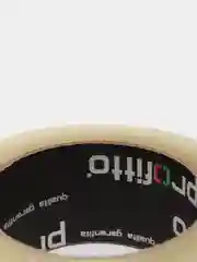 Скотч прозрачный упаковочный