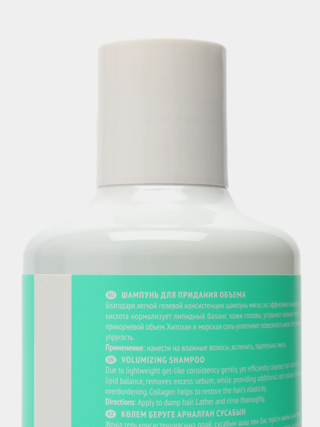 Tefia / Шампунь для придания объема Volumizing Shampoo