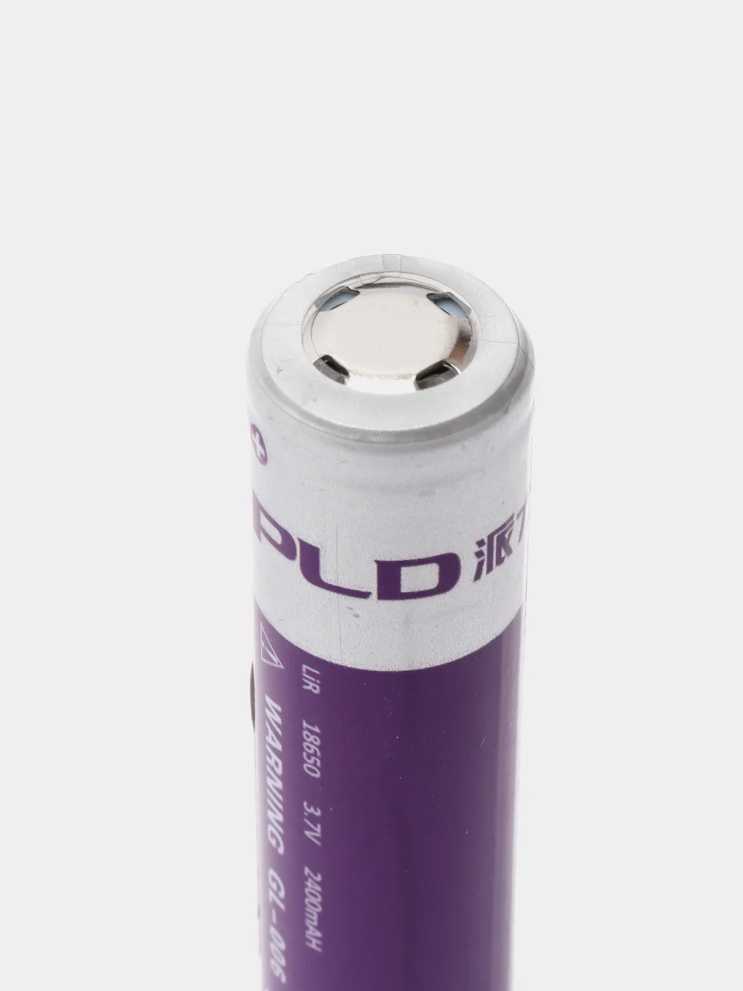 Аккумуляторная батарея PLD 18650, 2400 mAh