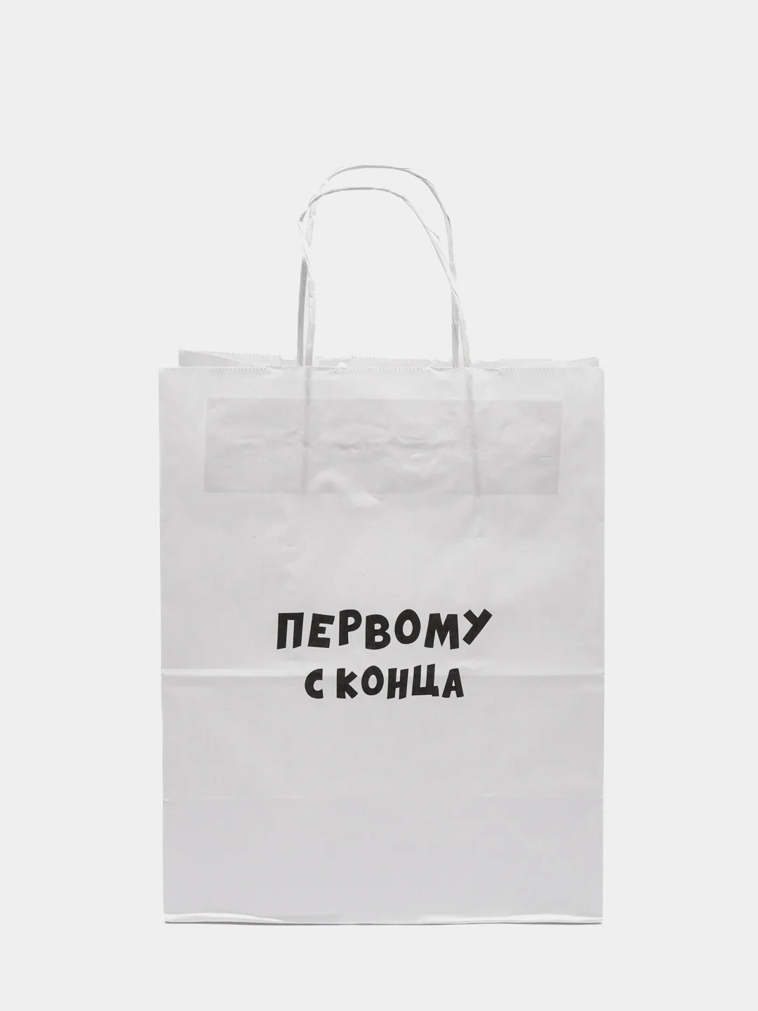 Багровый пакет подарочный с приколами крафтовый, 24 х 14 х 30 см