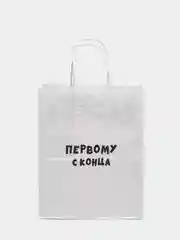 Багровый пакет подарочный с приколами крафтовый, 24 х 14 х 30 см