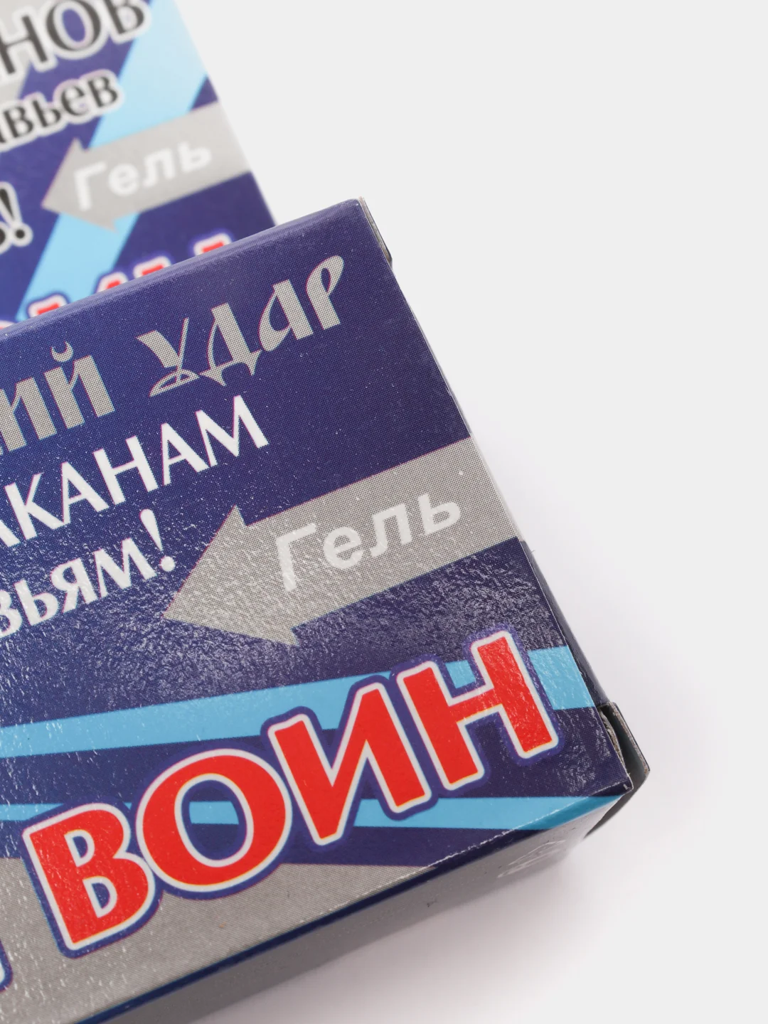 Средство от тараканов и домашних муравьев "Великий Воин", гель, 45 гр., 1 шт