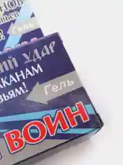 Средство от тараканов и домашних муравьев "Великий Воин", гель, 45 гр., 1 шт