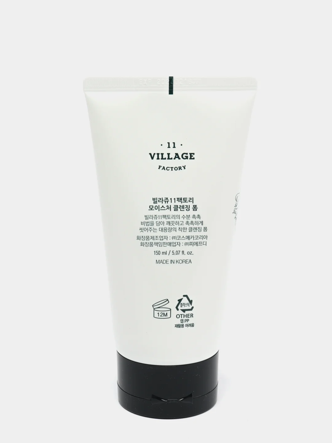 VILLAGE 11 FACTORY Пенка с экстрактом корня когтя дьявола Moisture Cleansing Foam