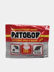 Гранулы от крыс и мышей "Ратобор", 100 грамм, 1 шт