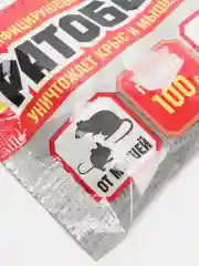 Гранулы от крыс и мышей "Ратобор", 100 грамм, 1 шт