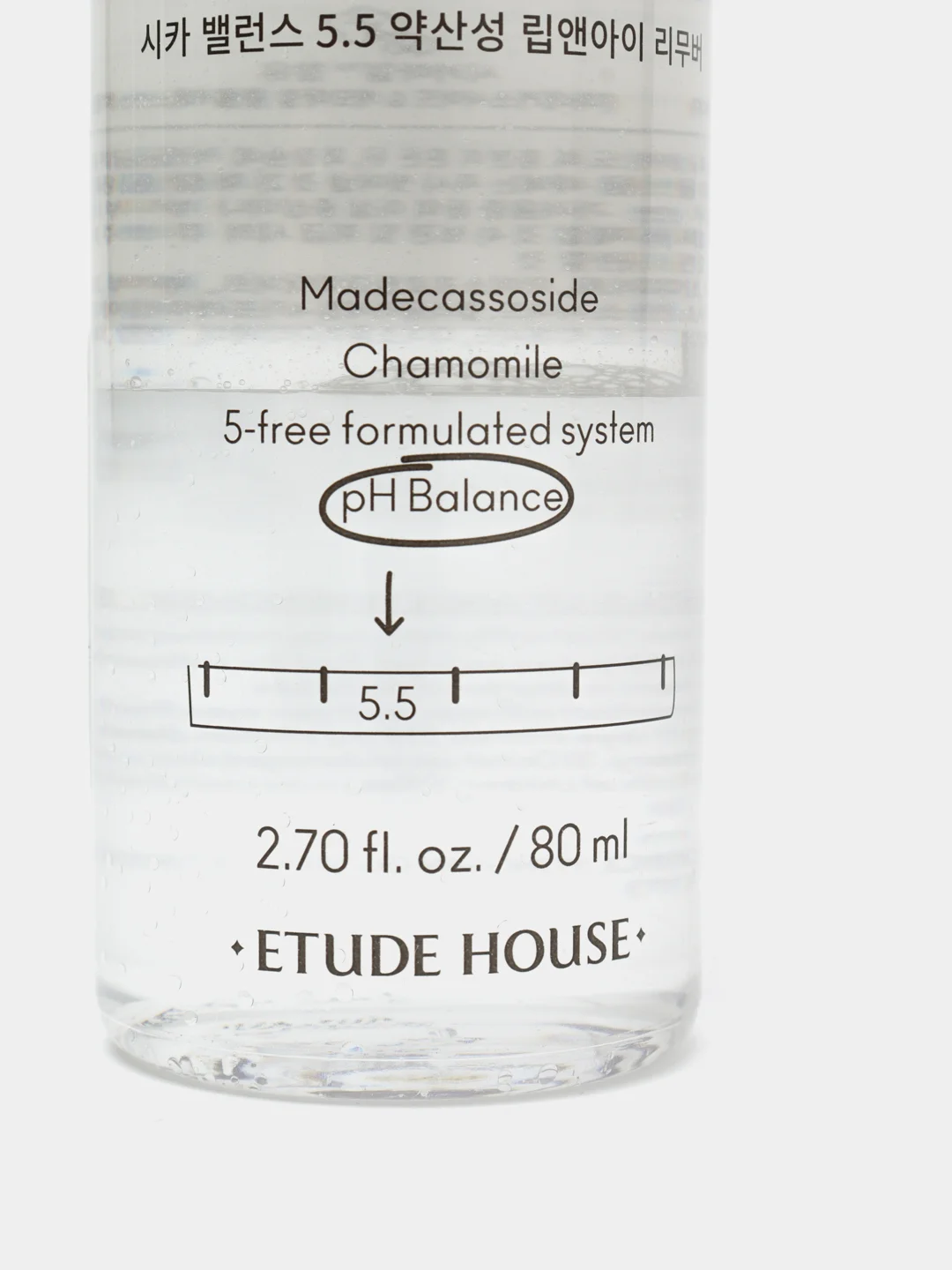 ETUDE HAUSE Очищающая вода для чувствительной кожи Balance 5.5 Lyp&Eye Remover