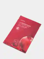 Бирюзовый увлажняющая тканевая маска для лица