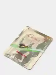 Золотой увлажняющая тканевая маска для лица
