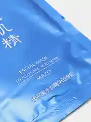 Лазурный увлажняющая тканевая маска для лица