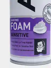 Arko Пена для бритья Sensitive, 200 мл