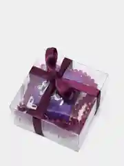 Фиолетовый набор из подвески для авто (КОРАН) и четка мусульманская