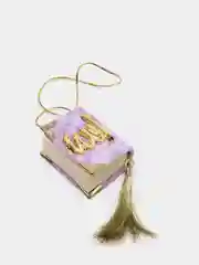 Конфетный подвеска книга КОРАН.