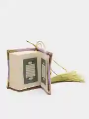 Конфетный подвеска книга КОРАН.